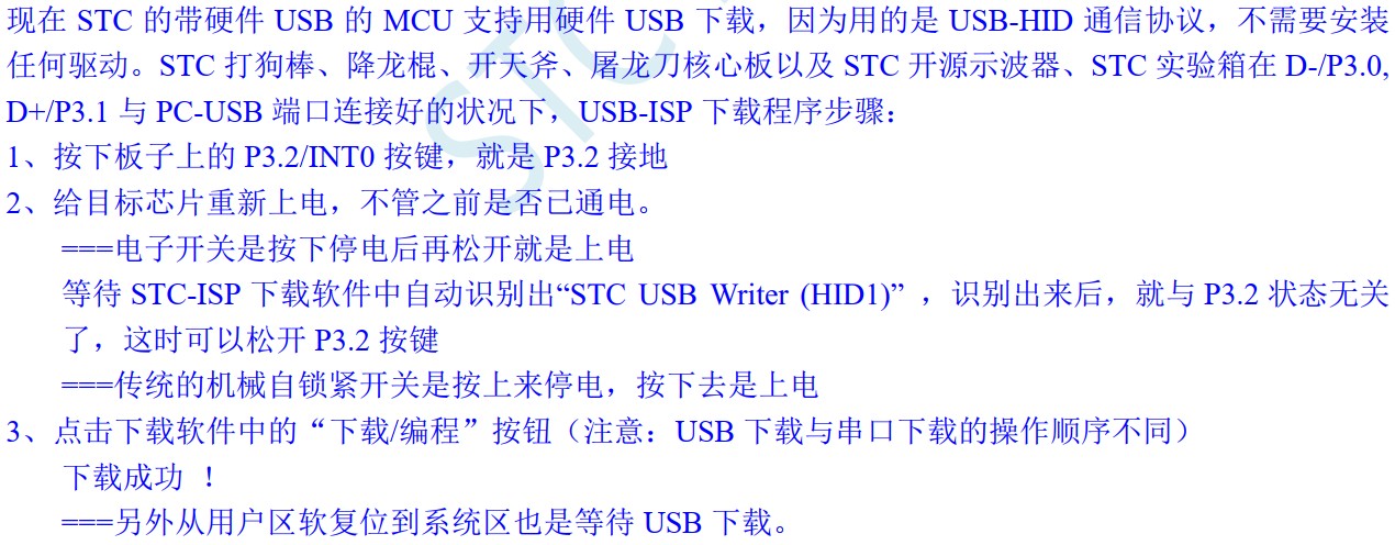 截图202406122305047655.jpg