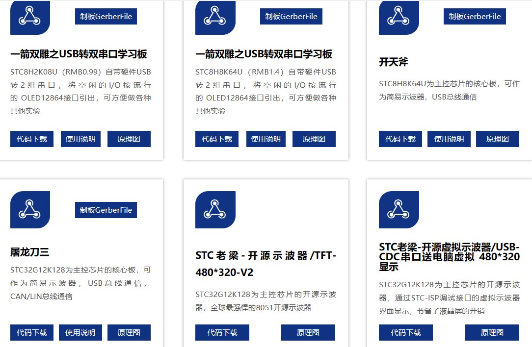 截图202406122324294584.jpg