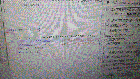 QQ图片20240612234359.gif