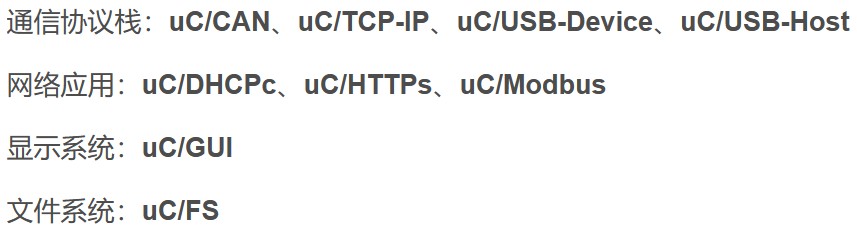 截图202406130828344717.jpg