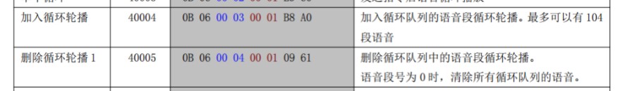 截图202406130914005508.jpg
