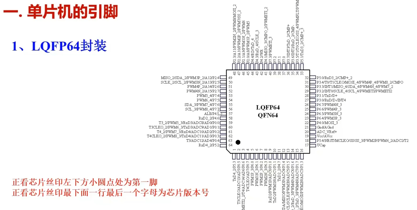 613110357.png