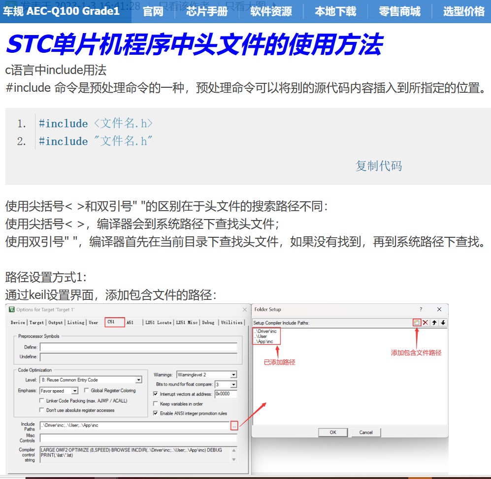 截图202406132058029127.jpg