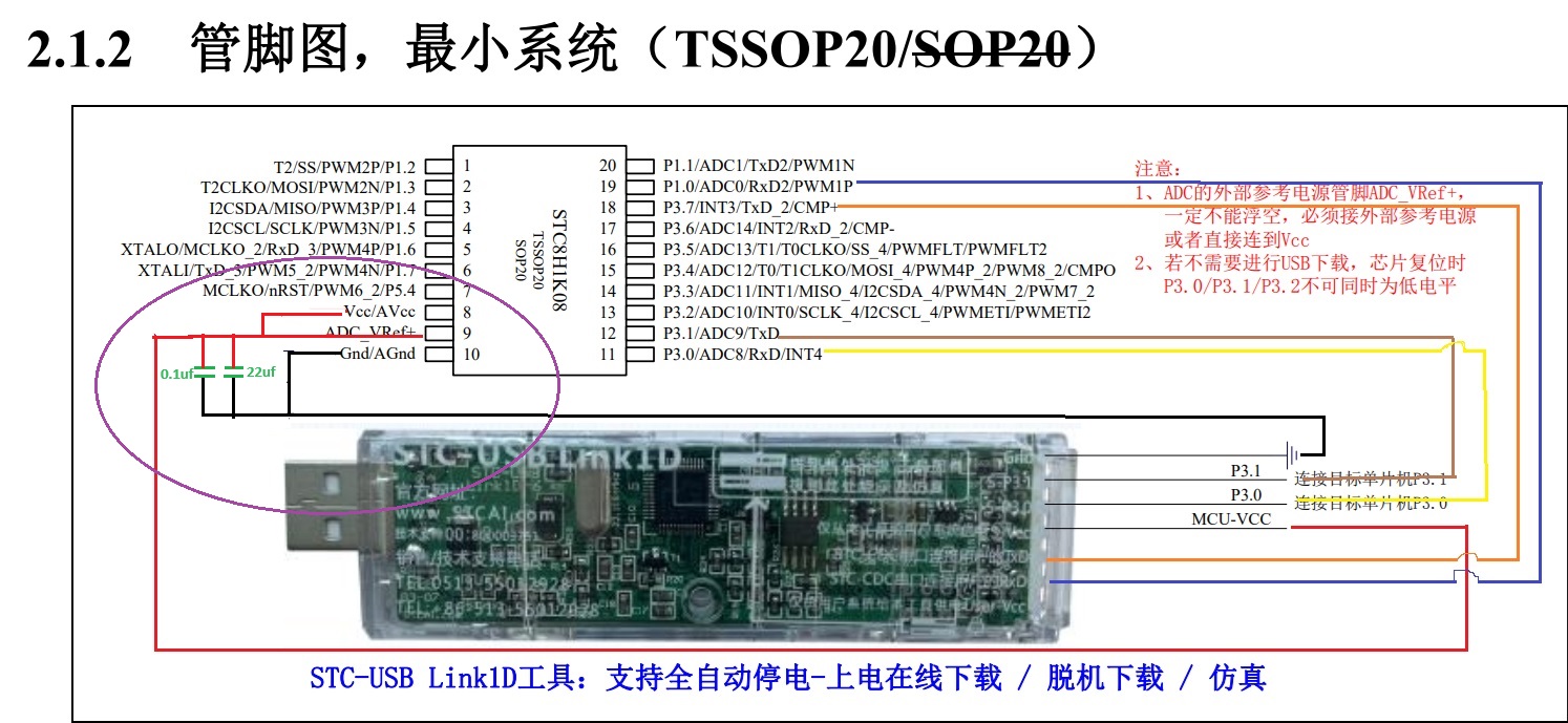 截图202406132206374978.jpg