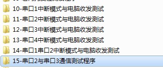 截图202406140809321198.jpg
