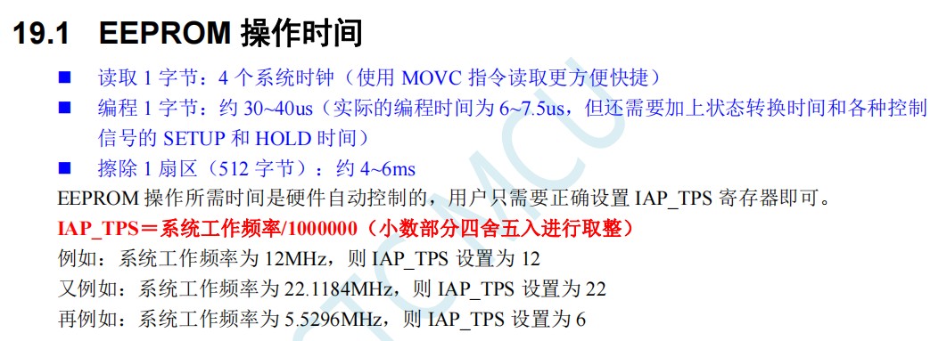 截图202406140919061796.jpg