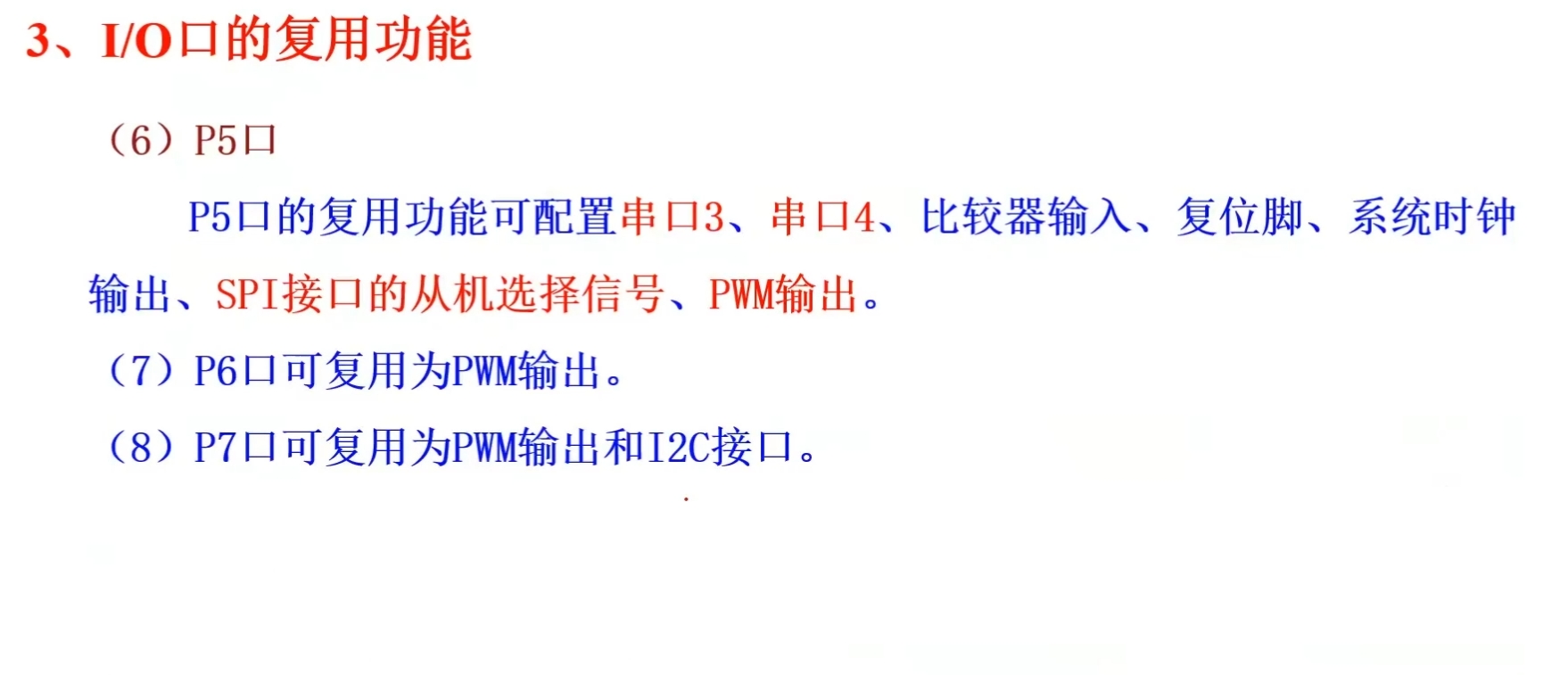613174946.png
