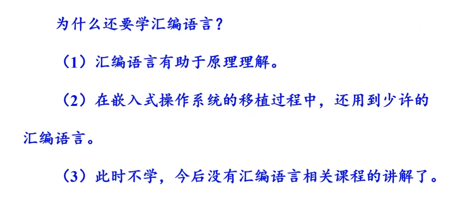 613200848.png
