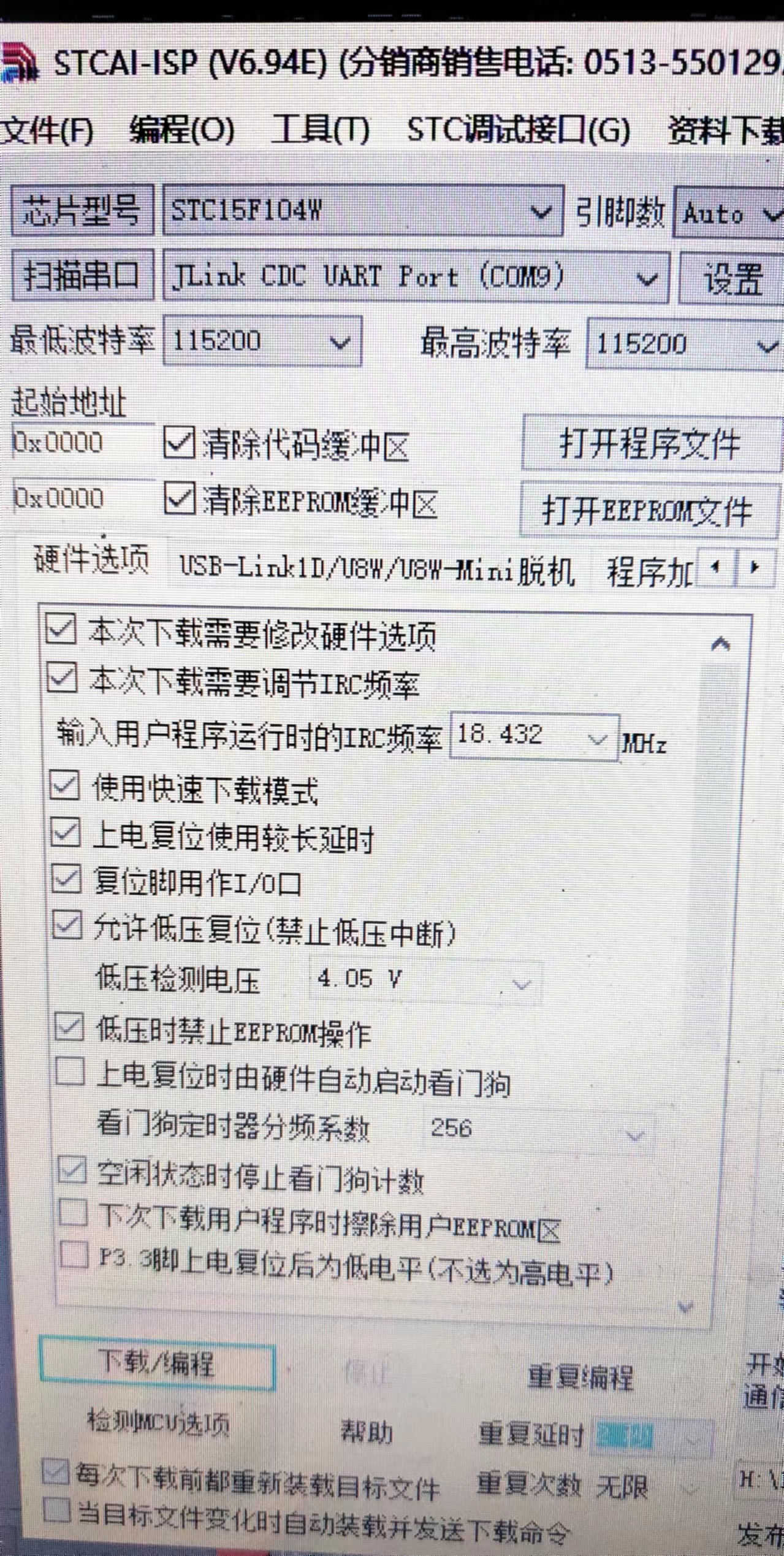 截图202406141555345284.jpg