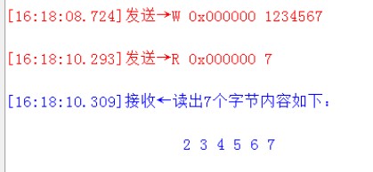 截图202406141621251139.jpg
