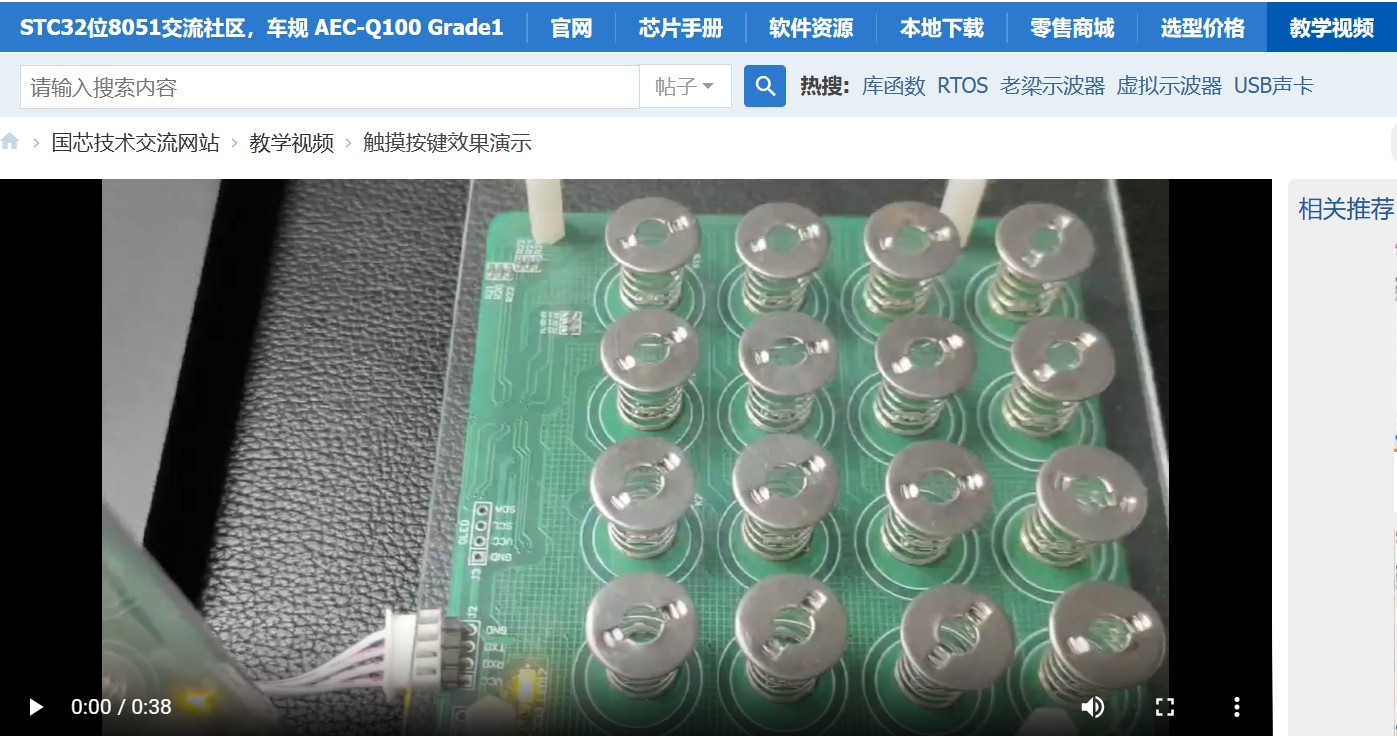 截图202406141717022143.jpg