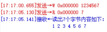 截图202406141717463051.jpg