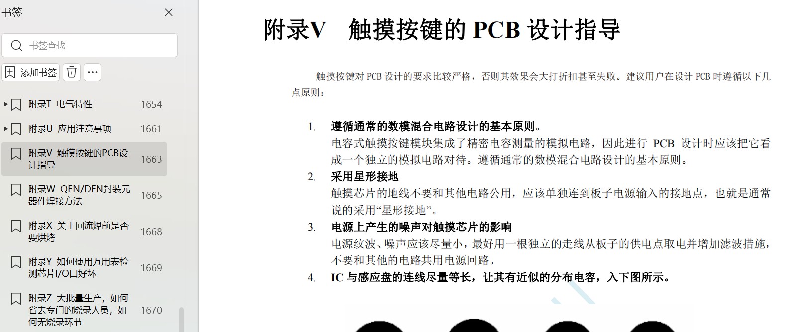截图202406141724139505.jpg