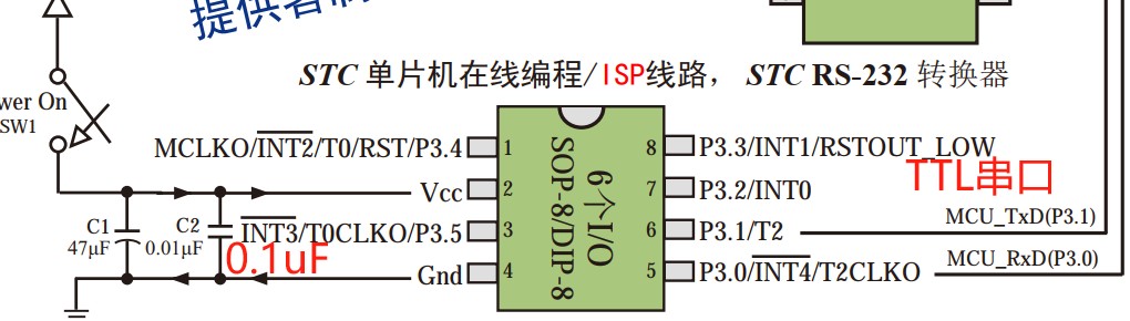 截图202406141820051458.jpg