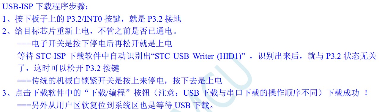 截图202406141834178691.jpg