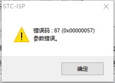 截图202406141838244992.jpg