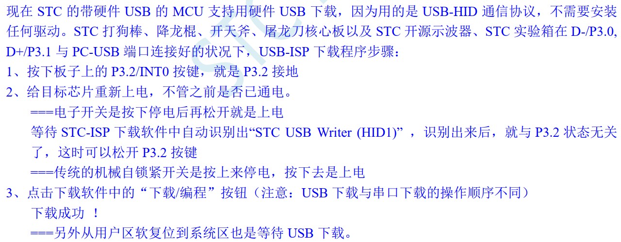 截图202406141843294077.jpg