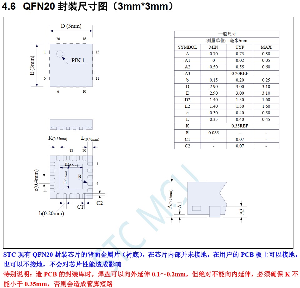 截图202406151014592339.jpg
