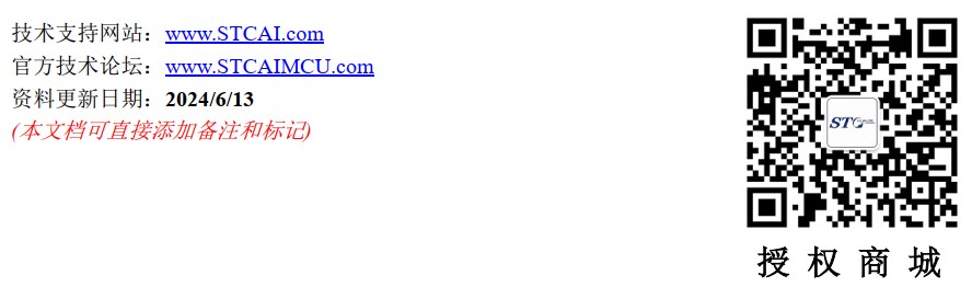 截图202406151033397217.jpg