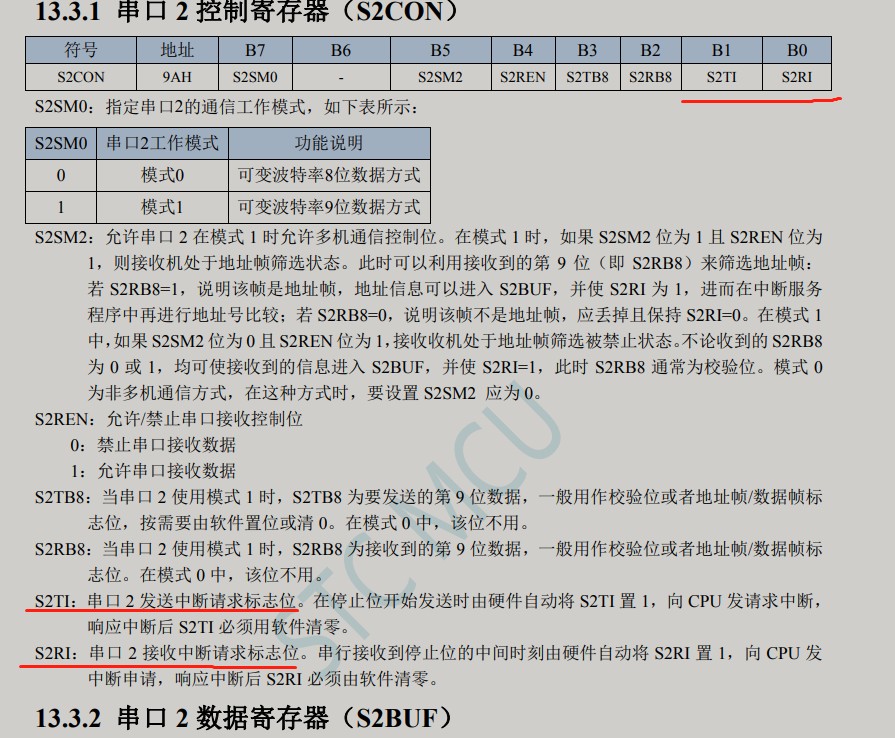 截图202406151319585543.jpg