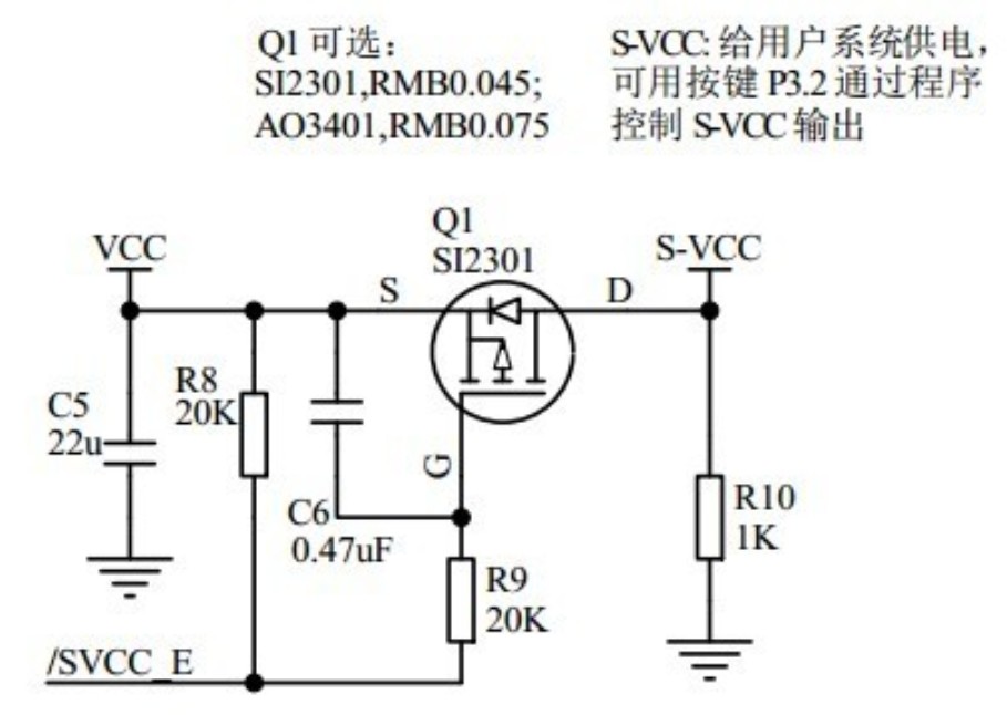 截图202406151538142551.jpg