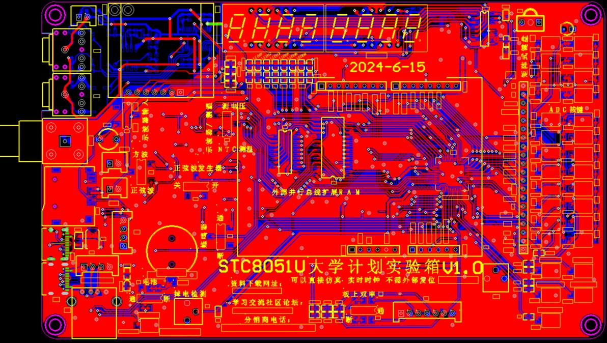 截图202406151708304228.jpg