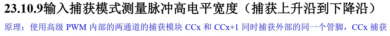 截图202406160918476157.jpg