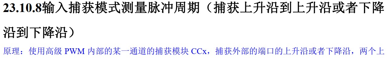 截图202406160920038076.jpg