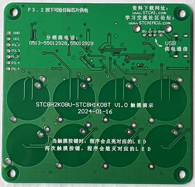 截图202406160921301504.jpg