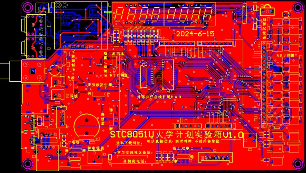 截图202406161019354139.jpg