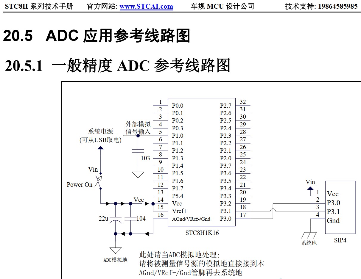 截图202406161911478622.jpg