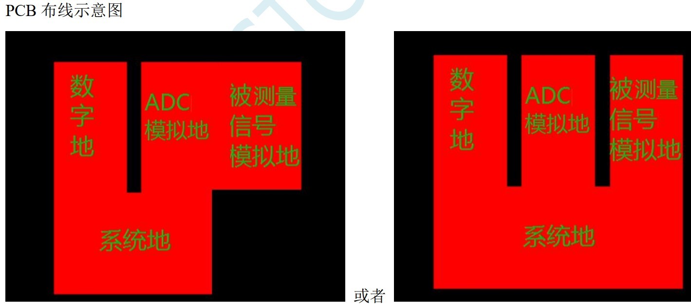 截图202406162009104181.jpg