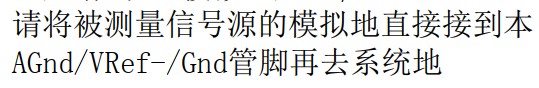 截图202406162248326172.jpg