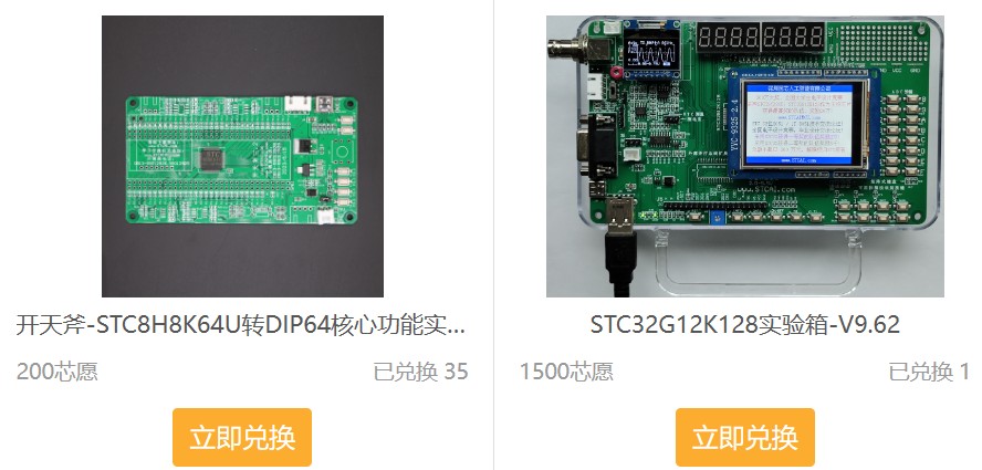 截图202406170737107052.jpg