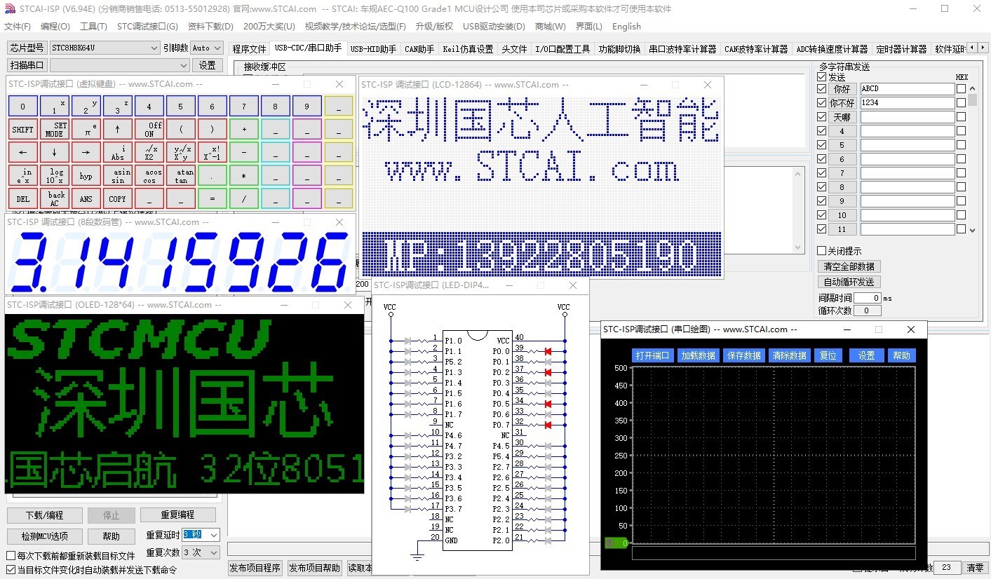 截图202406170743166944.jpg