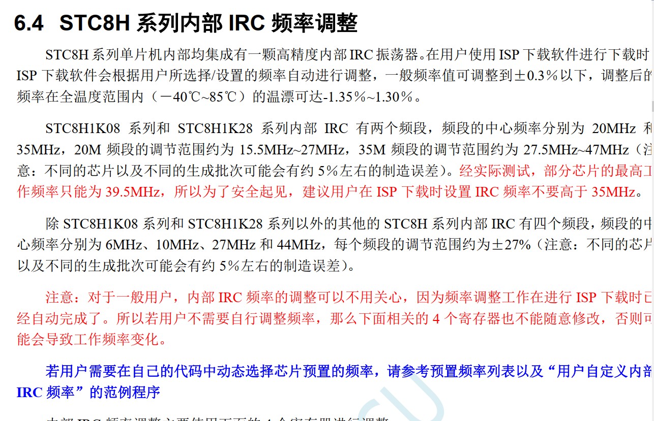 截图202406170750255198.jpg