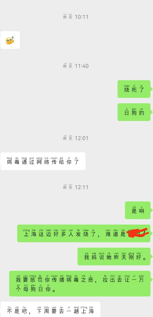 mmexport1718582206856.jpg