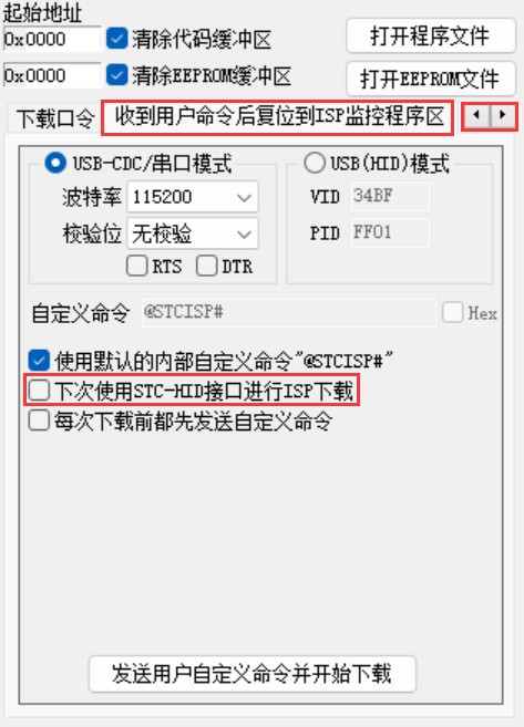 截图202406171002537085.jpg
