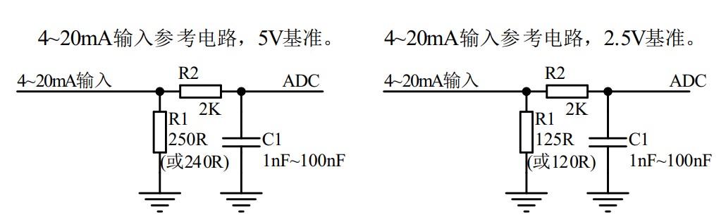 截图202406171016327074.jpg