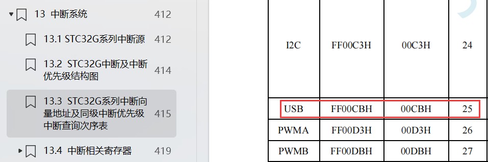 截图202406171117569578.jpg