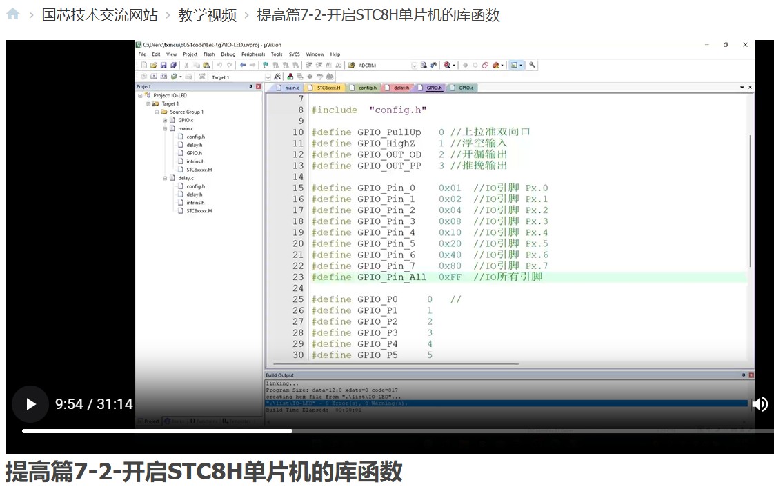 截图202406171259471192.jpg