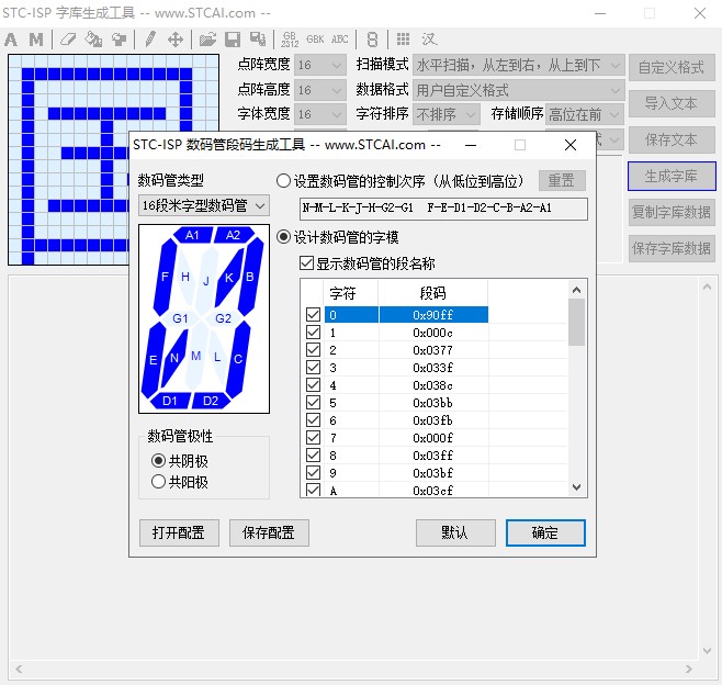 截图202406171402048104.jpg