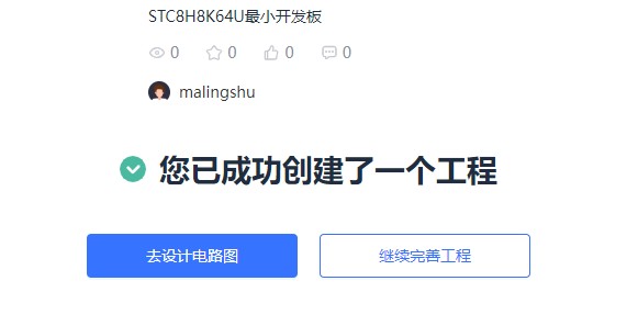 截图202406171813006242.jpg