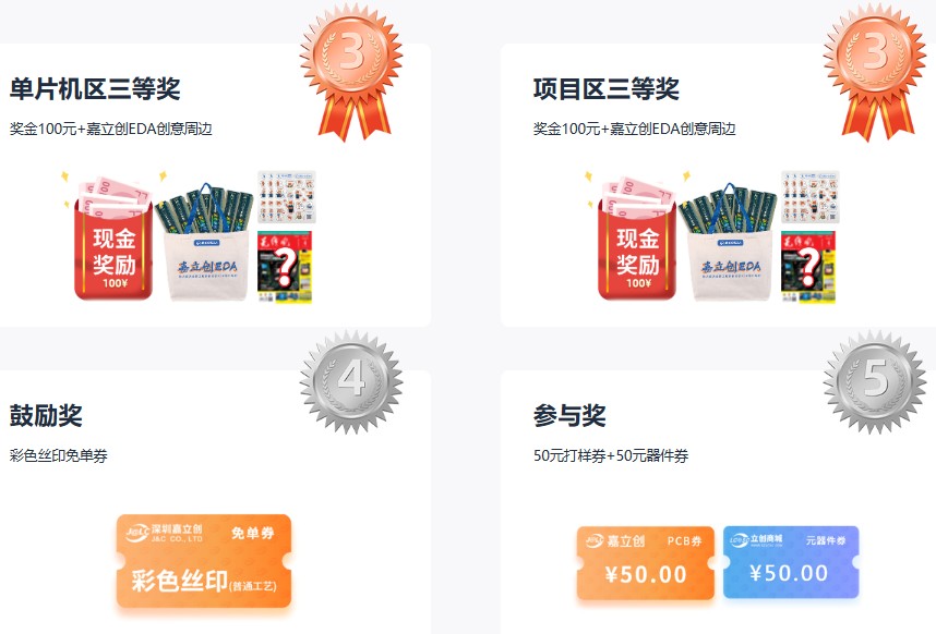 截图202406171838107121.jpg