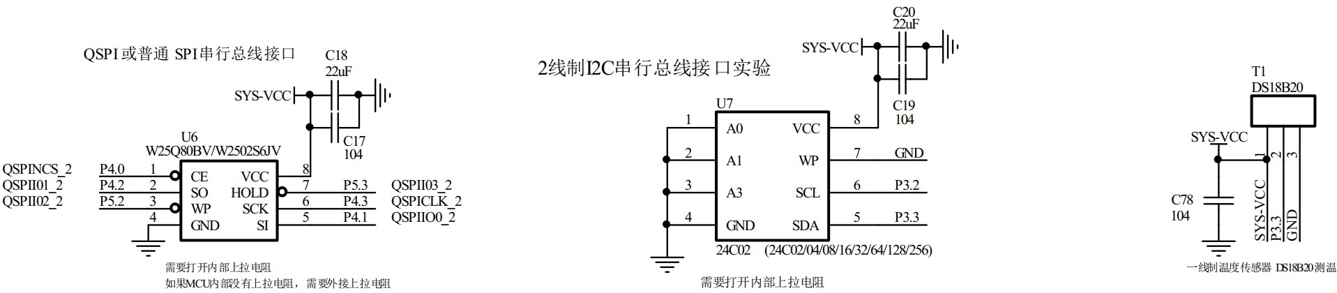 截图202406172008067567.jpg