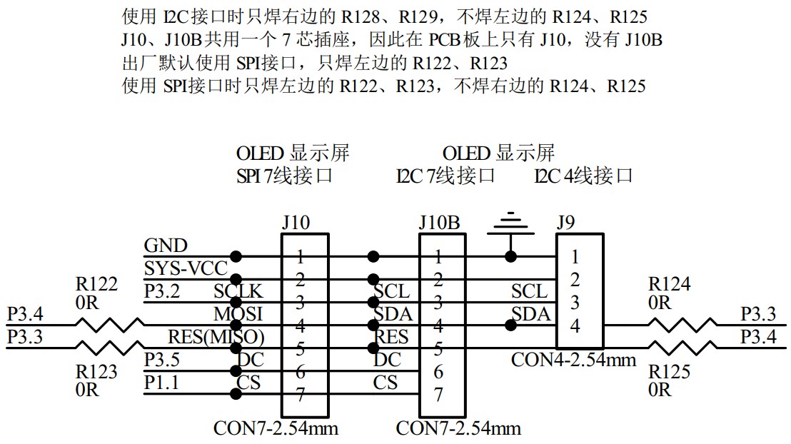 截图202406172021057450.jpg