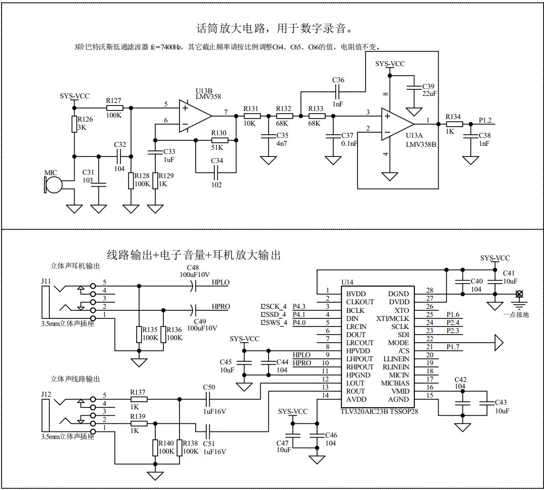 截图202406172025369557.jpg