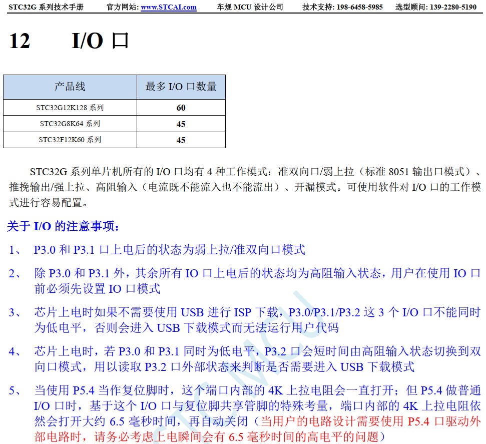 截图202406172041028009.jpg