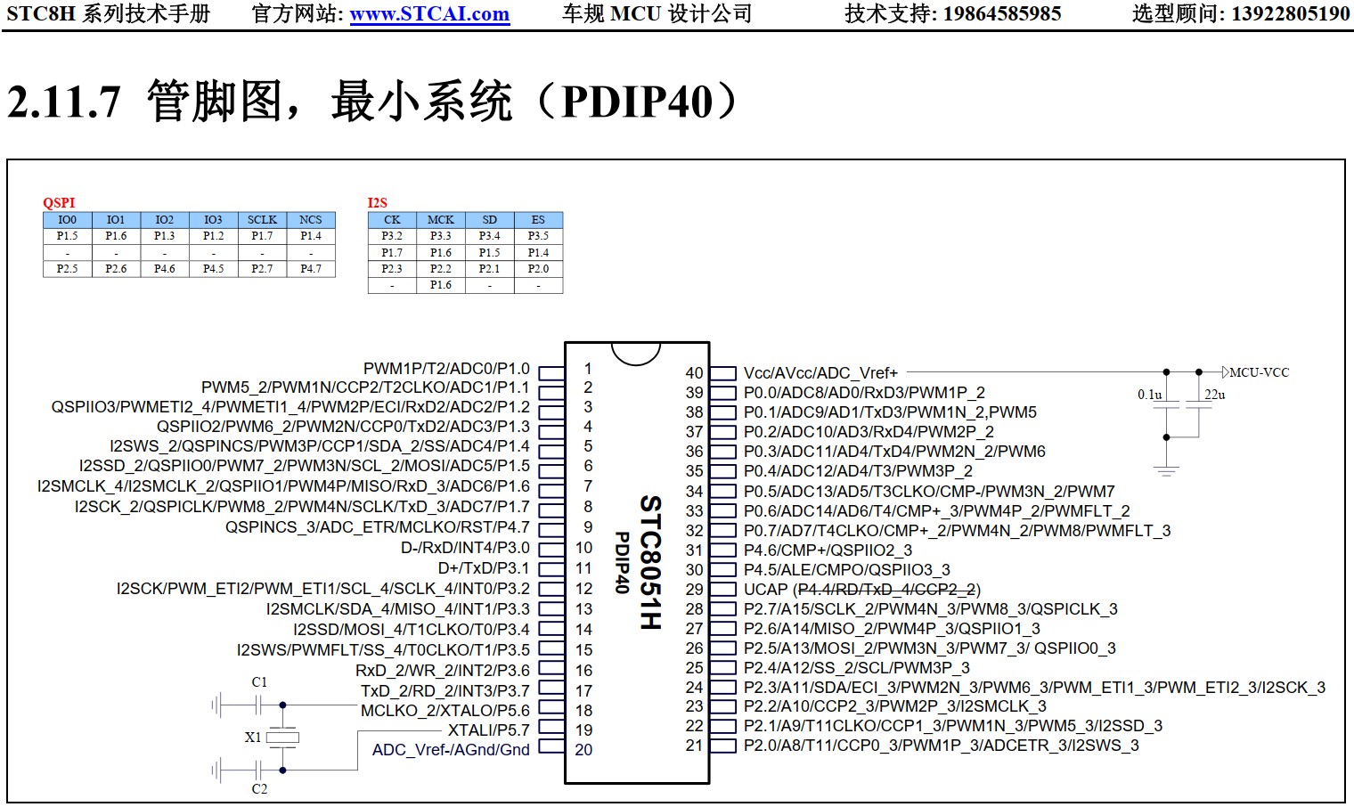 截图202406172222293458.jpg