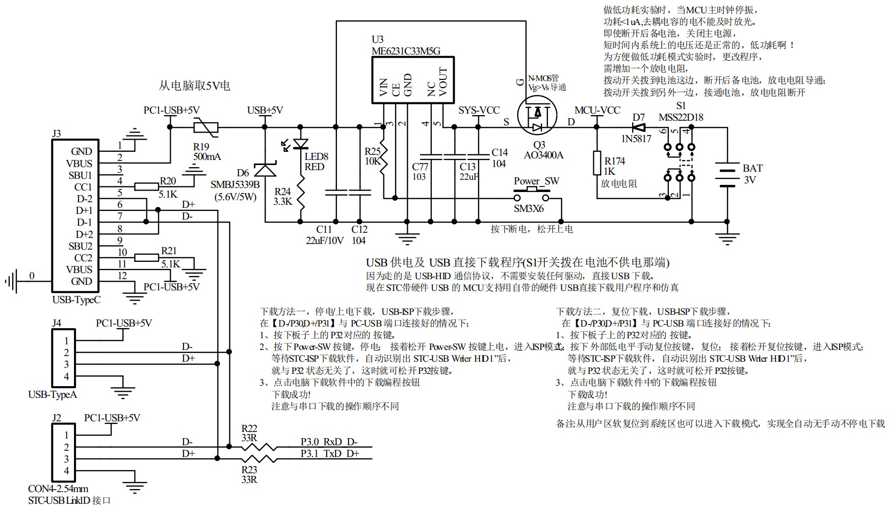 截图202406172303291502.jpg